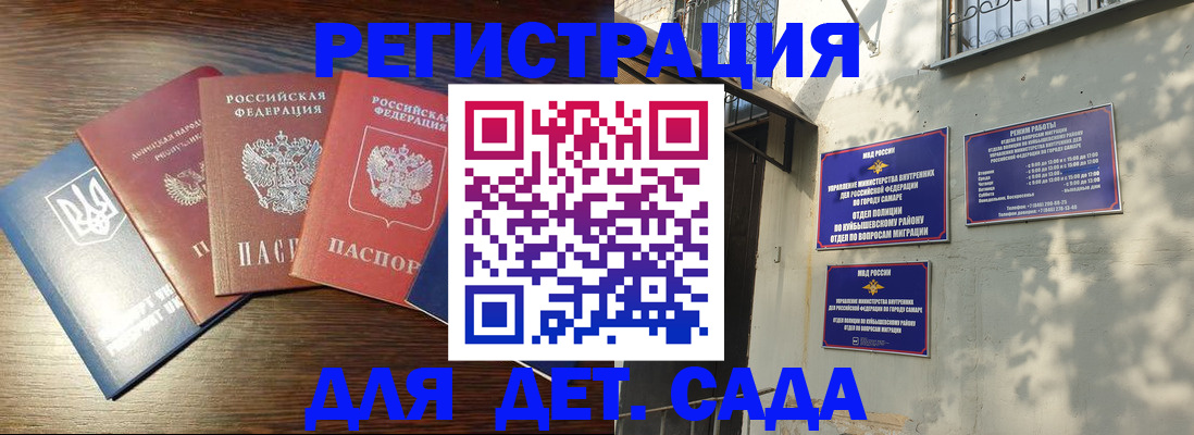 форма 3 в Печорах